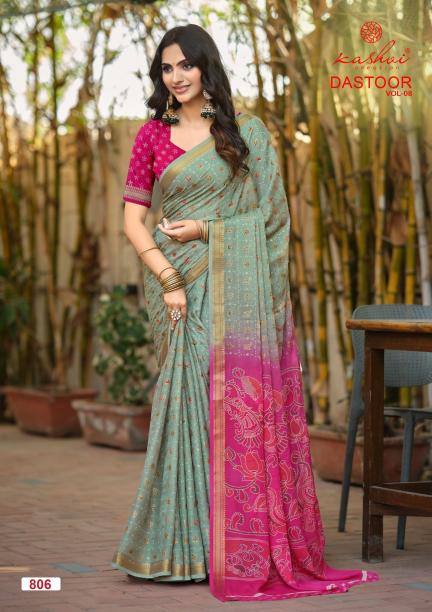Kashvi dastoor vol 8 saree collection for wholesale